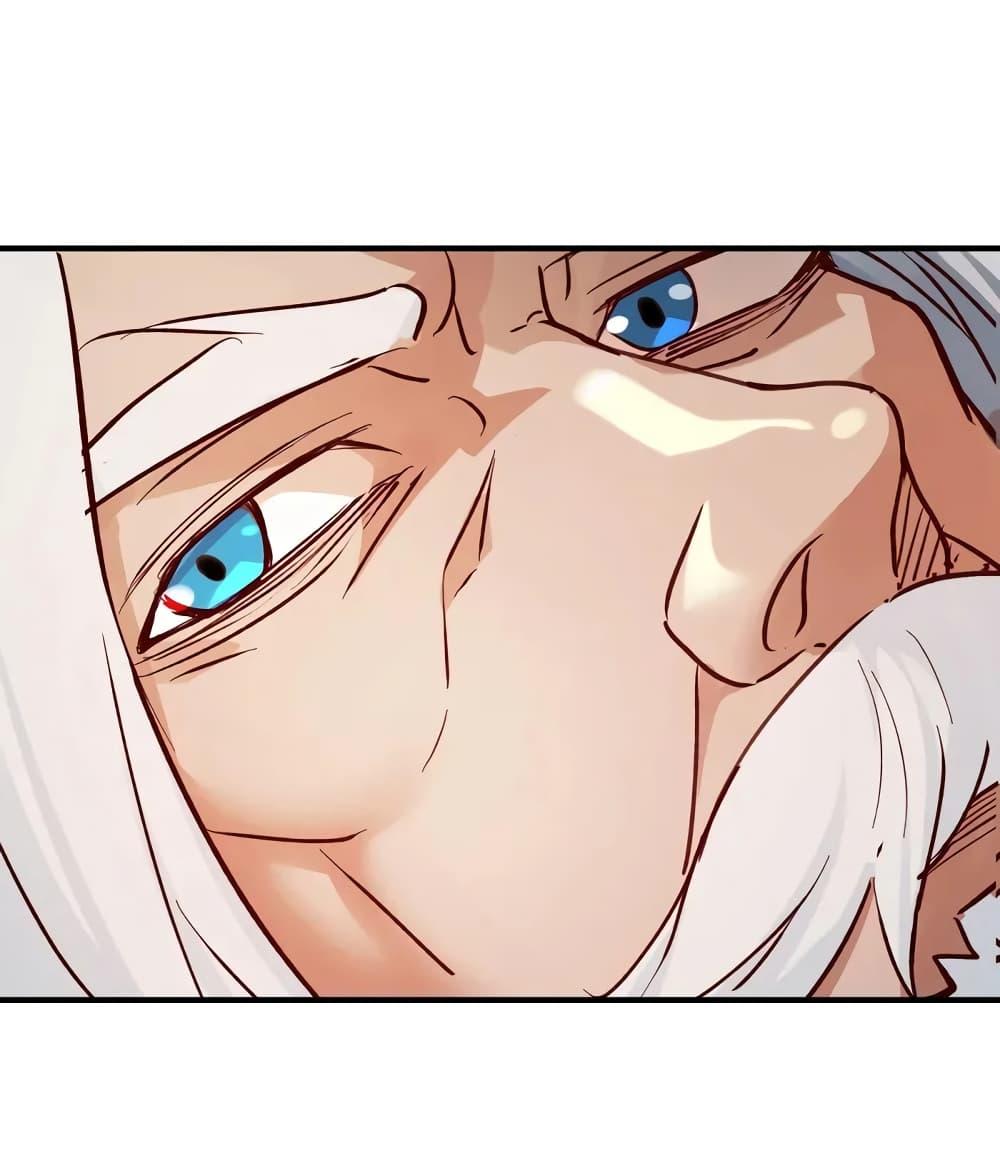 Manga-lc-com อ่านมังงะ อ่านการ์ตูน ออนไลน์ ฟรี When The System Opens After The Age Of 100 ตอนที่ 1 2 3 4 5 6 7 8 9 10 11 12 13 14 ฟรี ไม่มีโฆษณา Manga-lc - อ่าน มังงะ อ่าน การ์ตูน ออนไลน์ อ่านมังงะ ฟรี