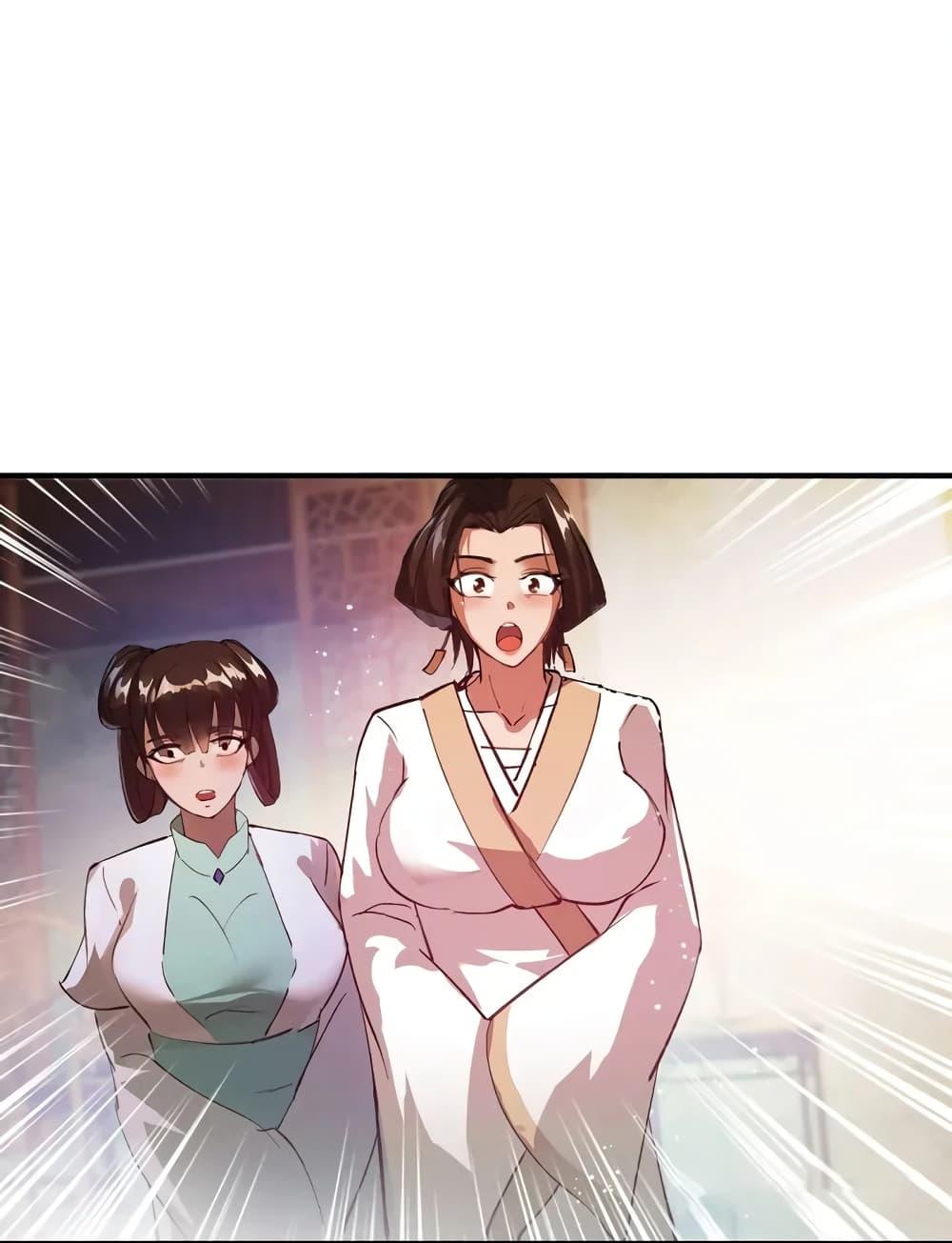 Manga-lc-com อ่านมังงะ อ่านการ์ตูน ออนไลน์ ฟรี When The System Opens After The Age Of 100 ตอนที่ 1 2 3 4 5 6 7 8 9 10 11 12 13 14 ฟรี ไม่มีโฆษณา Manga-lc - อ่าน มังงะ อ่าน การ์ตูน ออนไลน์ อ่านมังงะ ฟรี