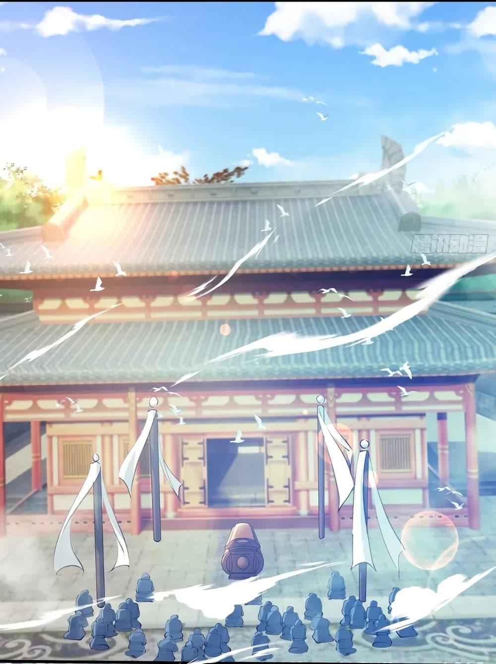 Manga-lc-com อ่านมังงะ อ่านการ์ตูน ออนไลน์ ฟรี When The System Opens After The Age Of 100 ตอนที่ 1 2 3 4 5 6 7 8 9 10 11 12 13 14 ฟรี ไม่มีโฆษณา Manga-lc - อ่าน มังงะ อ่าน การ์ตูน ออนไลน์ อ่านมังงะ ฟรี