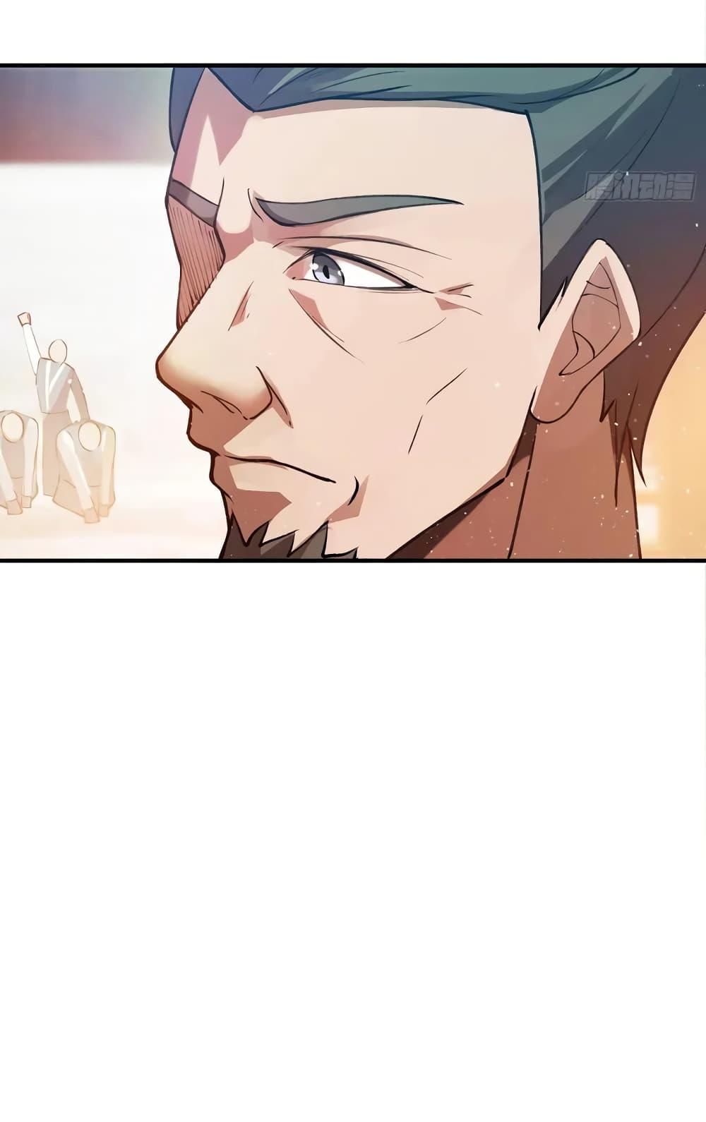 Manga-lc-com อ่านมังงะ อ่านการ์ตูน ออนไลน์ ฟรี When The System Opens After The Age Of 100 ตอนที่ 1 2 3 4 5 6 7 8 9 10 11 12 13 14 ฟรี ไม่มีโฆษณา Manga-lc - อ่าน มังงะ อ่าน การ์ตูน ออนไลน์ อ่านมังงะ ฟรี