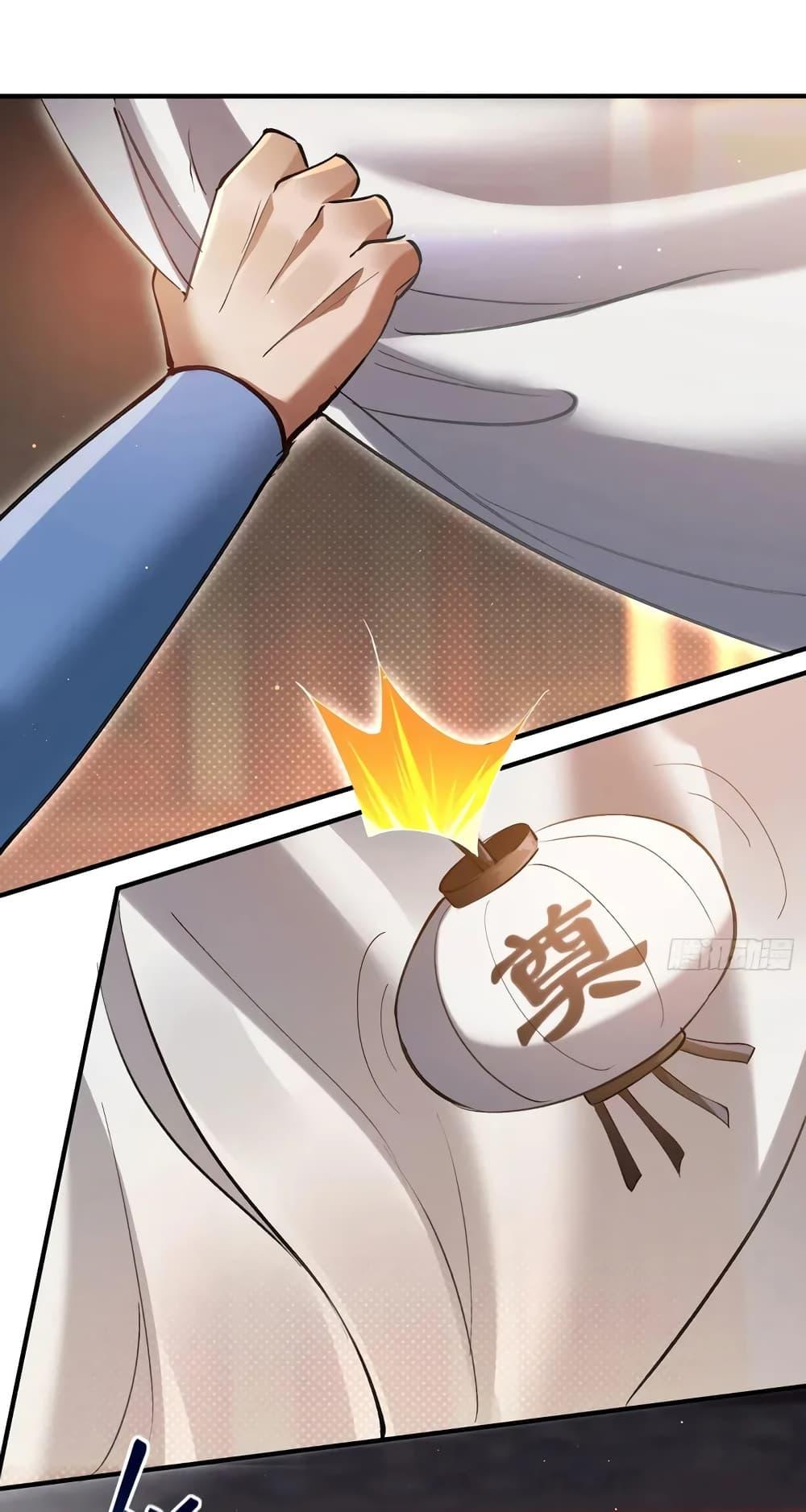 Manga-lc-com อ่านมังงะ อ่านการ์ตูน ออนไลน์ ฟรี When The System Opens After The Age Of 100 ตอนที่ 1 2 3 4 5 6 7 8 9 10 11 12 13 14 ฟรี ไม่มีโฆษณา Manga-lc - อ่าน มังงะ อ่าน การ์ตูน ออนไลน์ อ่านมังงะ ฟรี