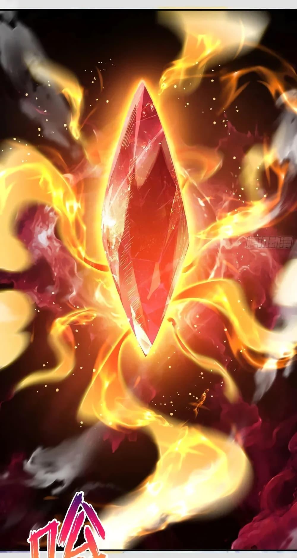 Manga-lc-com อ่านมังงะ อ่านการ์ตูน ออนไลน์ ฟรี When The System Opens After The Age Of 100 ตอนที่ 1 2 3 4 5 6 7 8 9 10 11 12 13 14 ฟรี ไม่มีโฆษณา Manga-lc - อ่าน มังงะ อ่าน การ์ตูน ออนไลน์ อ่านมังงะ ฟรี