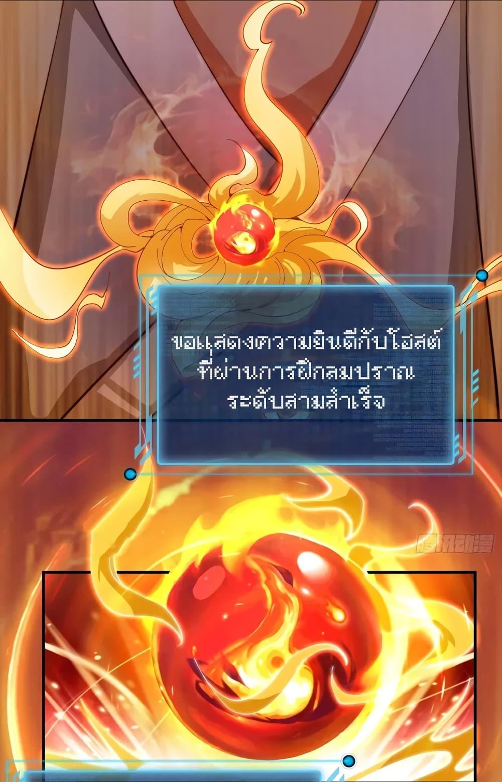 Manga-lc-com อ่านมังงะ อ่านการ์ตูน ออนไลน์ ฟรี When The System Opens After The Age Of 100 ตอนที่ 1 2 3 4 5 6 7 8 9 10 11 12 13 14 ฟรี ไม่มีโฆษณา Manga-lc - อ่าน มังงะ อ่าน การ์ตูน ออนไลน์ อ่านมังงะ ฟรี