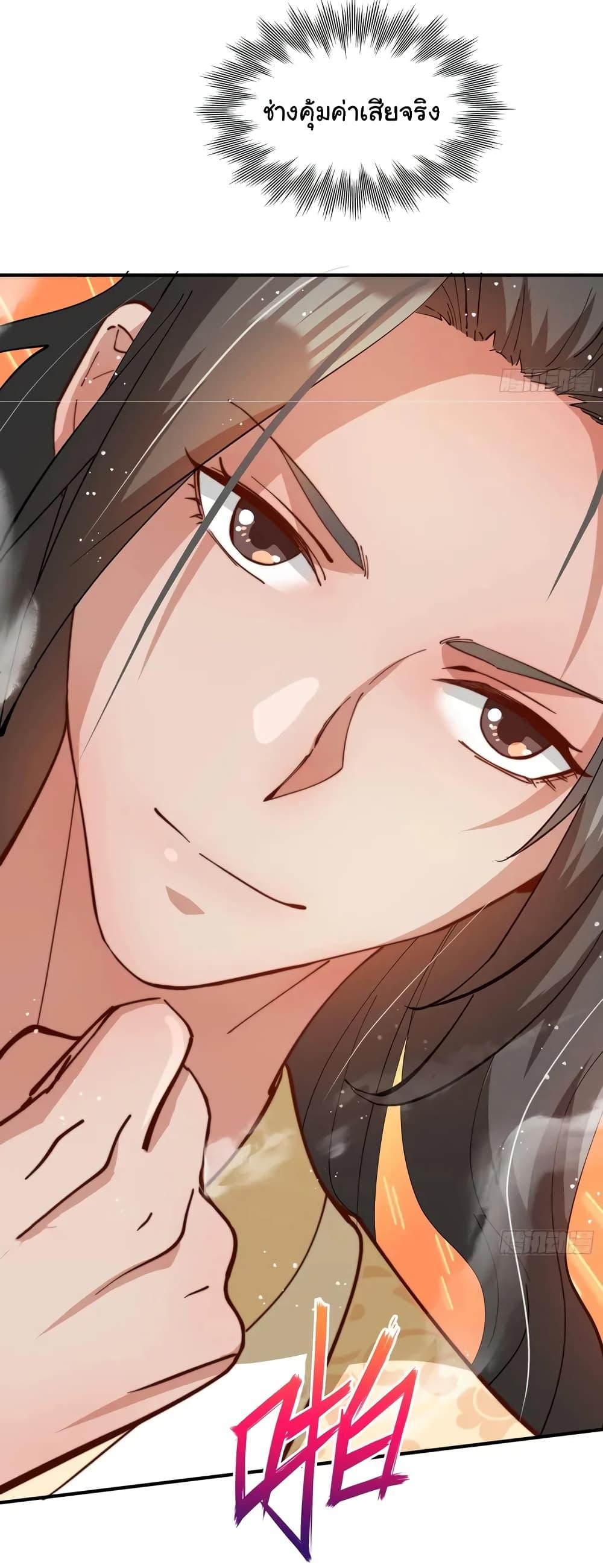 Manga-lc-com อ่านมังงะ อ่านการ์ตูน ออนไลน์ ฟรี When The System Opens After The Age Of 100 ตอนที่ 1 2 3 4 5 6 7 8 9 10 11 12 13 14 ฟรี ไม่มีโฆษณา Manga-lc - อ่าน มังงะ อ่าน การ์ตูน ออนไลน์ อ่านมังงะ ฟรี