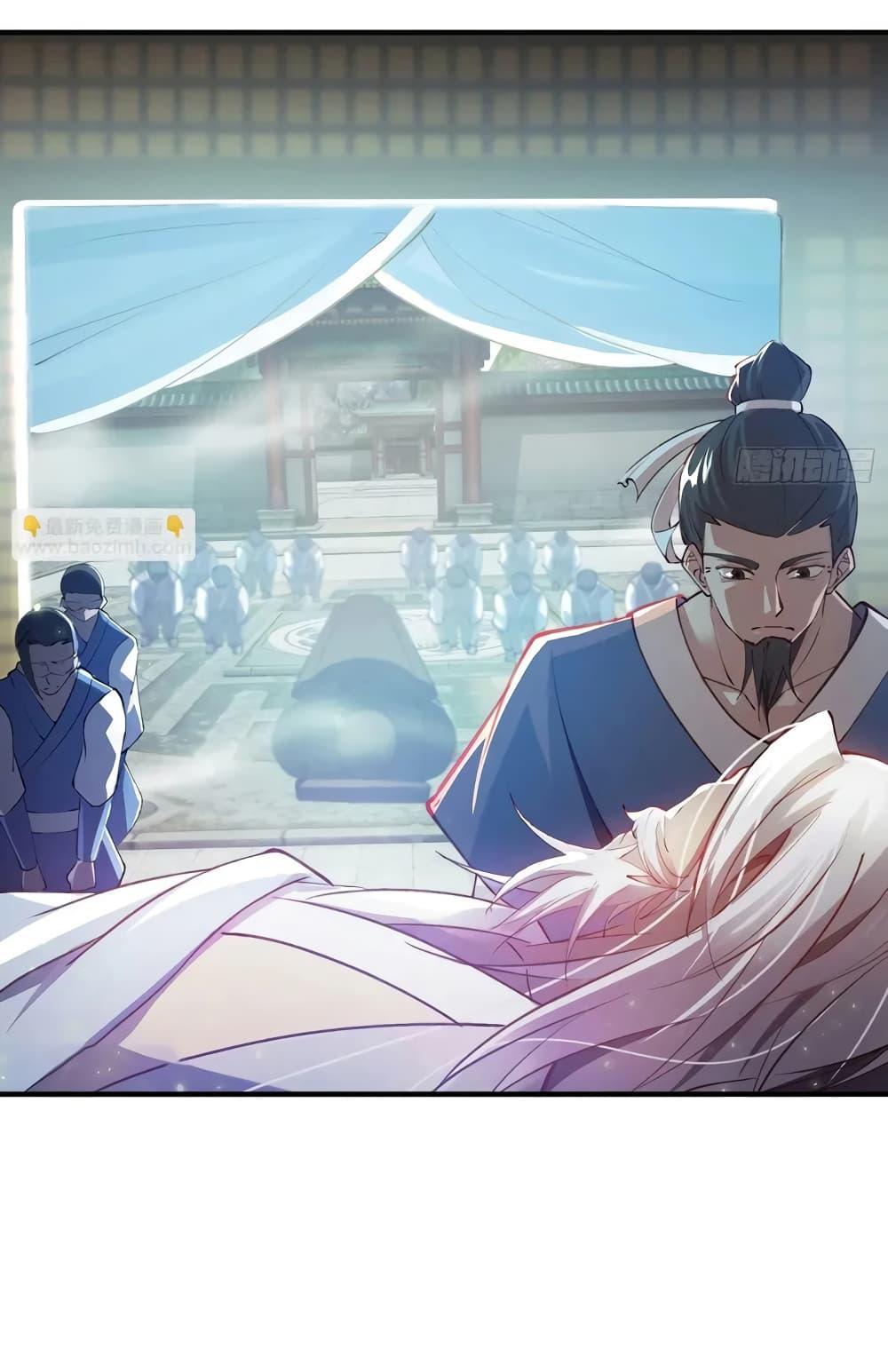 Manga-lc-com อ่านมังงะ อ่านการ์ตูน ออนไลน์ ฟรี When The System Opens After The Age Of 100 ตอนที่ 1 2 3 4 5 6 7 8 9 10 11 12 13 14 ฟรี ไม่มีโฆษณา Manga-lc - อ่าน มังงะ อ่าน การ์ตูน ออนไลน์ อ่านมังงะ ฟรี