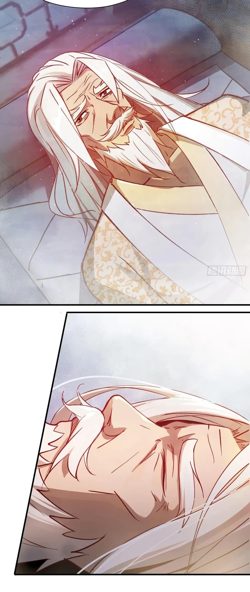 Manga-lc-com อ่านมังงะ อ่านการ์ตูน ออนไลน์ ฟรี When The System Opens After The Age Of 100 ตอนที่ 1 2 3 4 5 6 7 8 9 10 11 12 13 14 ฟรี ไม่มีโฆษณา Manga-lc - อ่าน มังงะ อ่าน การ์ตูน ออนไลน์ อ่านมังงะ ฟรี