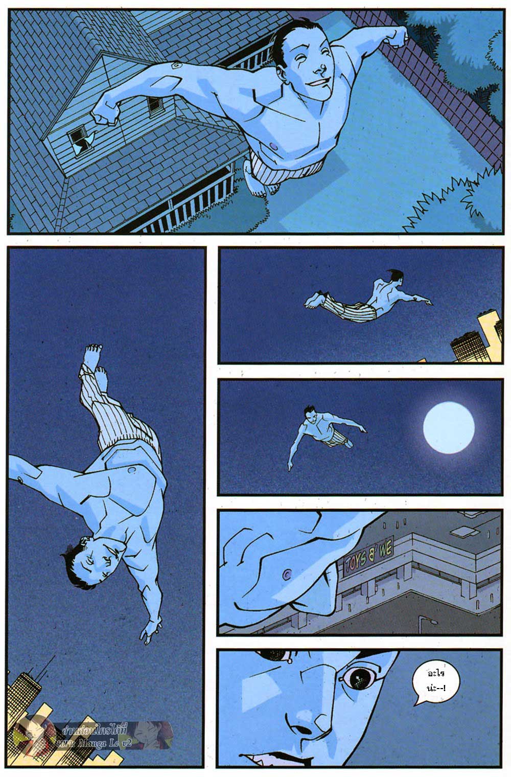 Doujin-Lc- อ่าน โดจิน มังฮวา เกาหลี ญี่ปุ่น จีน แปลไทย Invincible ตอนที่ 1 2 3 4 5 6 7 8 9 10 11 12 13 14 ฟรี ไม่มีโฆษณา อ่าน โดจิน Manhwa เกาหลี ญี่ปุ่น จีน เรามีครบ คัดมาให้เน้นๆ โดจิน 18+ รับประกันความฟินโดย  Doujin Lc