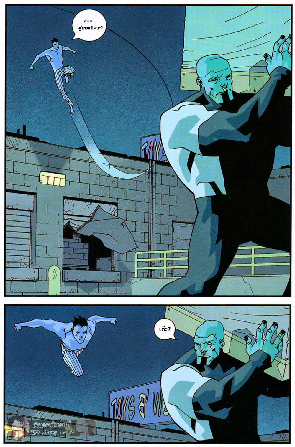 Doujin-Lc- อ่าน โดจิน มังฮวา เกาหลี ญี่ปุ่น จีน แปลไทย Invincible ตอนที่ 1 2 3 4 5 6 7 8 9 10 11 12 13 14 ฟรี ไม่มีโฆษณา อ่าน โดจิน Manhwa เกาหลี ญี่ปุ่น จีน เรามีครบ คัดมาให้เน้นๆ โดจิน 18+ รับประกันความฟินโดย  Doujin Lc