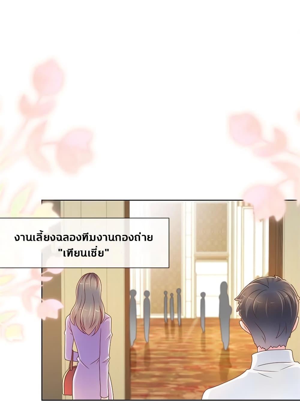 Manga-lc-com อ่านมังงะ อ่านการ์ตูน ออนไลน์ ฟรี The Lovely Wife And Strange Marriage ตอนที่ 1 2 3 4 5 6 7 8 9 10 11 12 13 14 ฟรี ไม่มีโฆษณา Manga-lc - อ่าน มังงะ อ่าน การ์ตูน ออนไลน์ อ่านมังงะ ฟรี