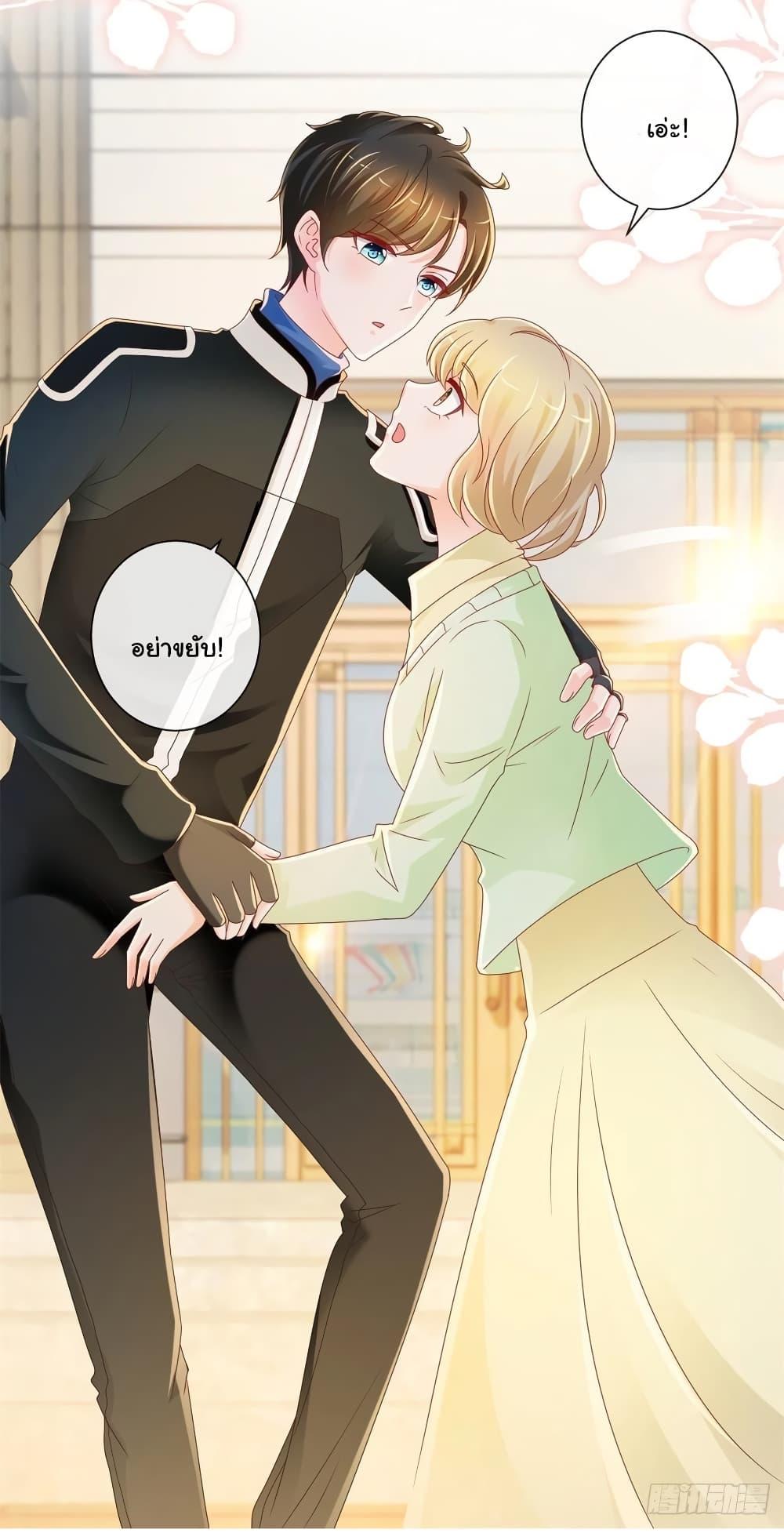 Manga-lc-com อ่านมังงะ อ่านการ์ตูน ออนไลน์ ฟรี The Lovely Wife And Strange Marriage ตอนที่ 1 2 3 4 5 6 7 8 9 10 11 12 13 14 ฟรี ไม่มีโฆษณา Manga-lc - อ่าน มังงะ อ่าน การ์ตูน ออนไลน์ อ่านมังงะ ฟรี