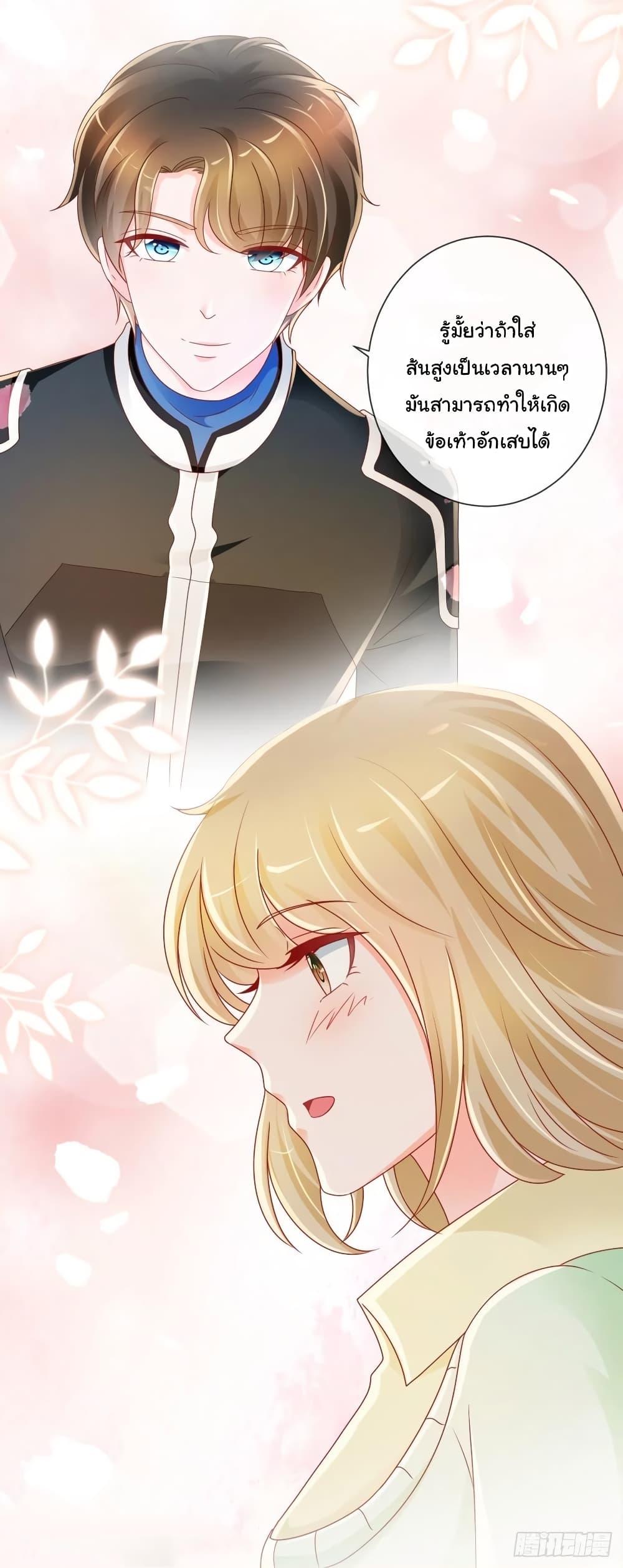 Manga-lc-com อ่านมังงะ อ่านการ์ตูน ออนไลน์ ฟรี The Lovely Wife And Strange Marriage ตอนที่ 1 2 3 4 5 6 7 8 9 10 11 12 13 14 ฟรี ไม่มีโฆษณา Manga-lc - อ่าน มังงะ อ่าน การ์ตูน ออนไลน์ อ่านมังงะ ฟรี