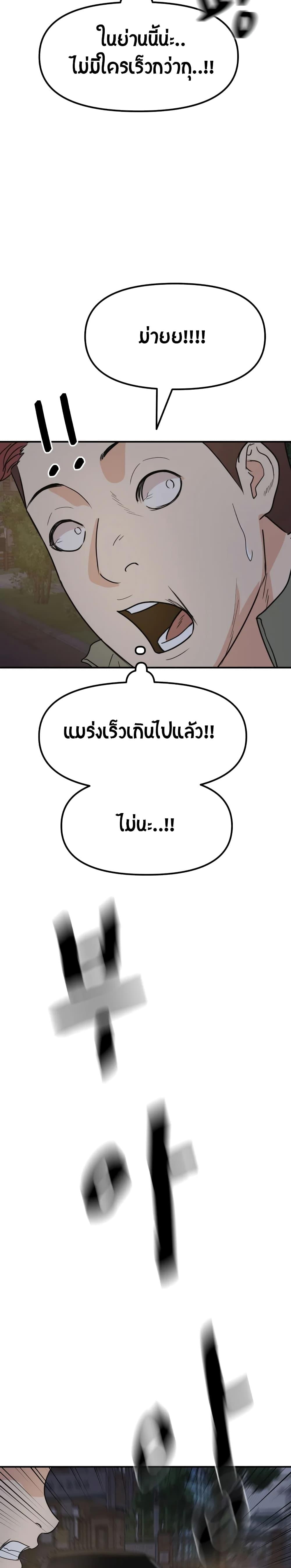 Manga-lc-com อ่านมังงะ อ่านการ์ตูน ออนไลน์ ฟรี Guard Pass ตอนที่ 1 2 3 4 5 6 7 8 9 10 11 12 13 14 ฟรี ไม่มีโฆษณา Manga-lc - อ่าน มังงะ อ่าน การ์ตูน ออนไลน์ อ่านมังงะ ฟรี