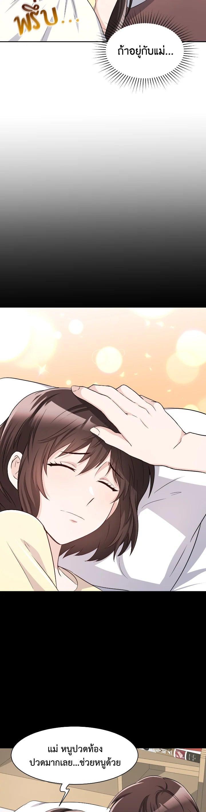 Manga-lc-com อ่านมังงะ อ่านการ์ตูน ออนไลน์ ฟรี บุพเพสันนิวาส ตอนที่ 1 2 3 4 5 6 7 8 9 10 11 12 13 14 ฟรี ไม่มีโฆษณา Manga-lc - อ่าน มังงะ อ่าน การ์ตูน ออนไลน์ อ่านมังงะ ฟรี