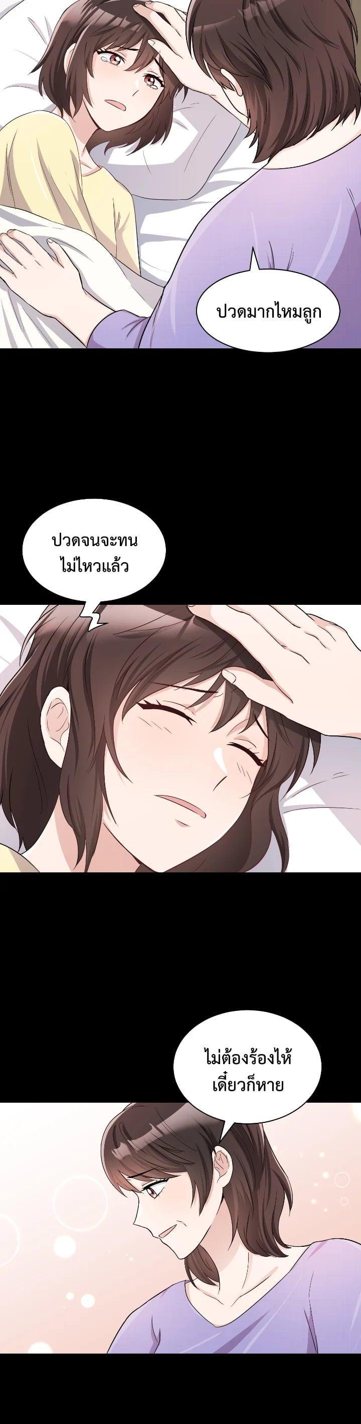 Manga-lc-com อ่านมังงะ อ่านการ์ตูน ออนไลน์ ฟรี บุพเพสันนิวาส ตอนที่ 1 2 3 4 5 6 7 8 9 10 11 12 13 14 ฟรี ไม่มีโฆษณา Manga-lc - อ่าน มังงะ อ่าน การ์ตูน ออนไลน์ อ่านมังงะ ฟรี