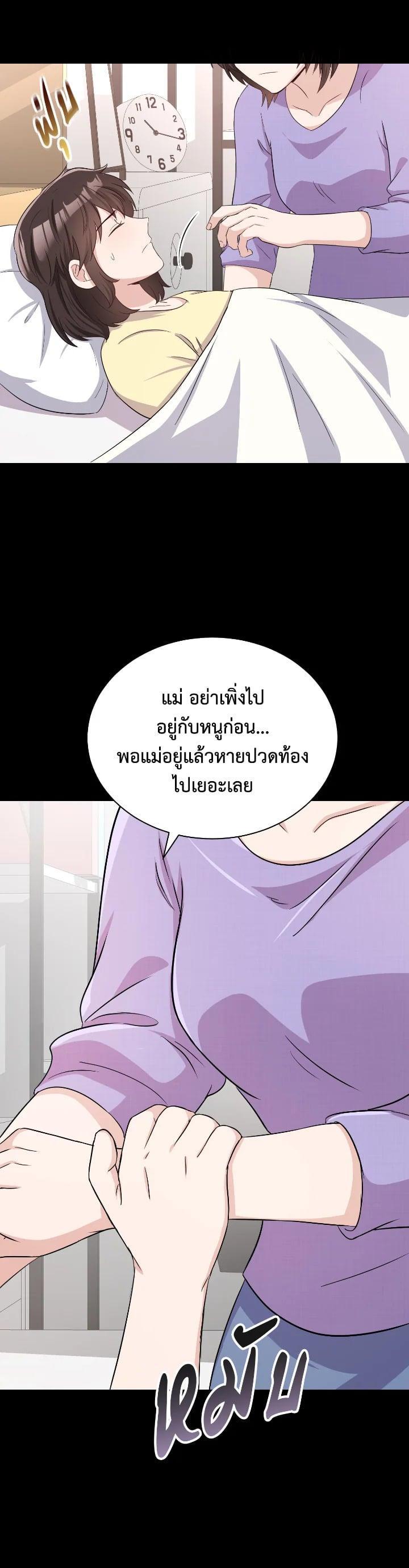 Manga-lc-com อ่านมังงะ อ่านการ์ตูน ออนไลน์ ฟรี บุพเพสันนิวาส ตอนที่ 1 2 3 4 5 6 7 8 9 10 11 12 13 14 ฟรี ไม่มีโฆษณา Manga-lc - อ่าน มังงะ อ่าน การ์ตูน ออนไลน์ อ่านมังงะ ฟรี
