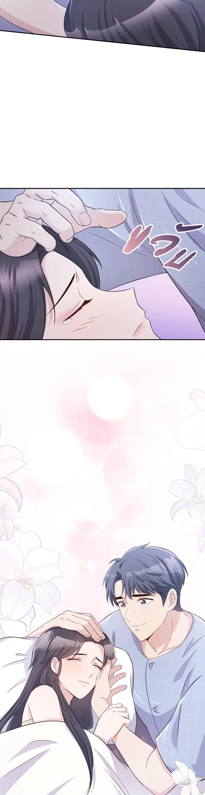 Manga-lc-com อ่านมังงะ อ่านการ์ตูน ออนไลน์ ฟรี บุพเพสันนิวาส ตอนที่ 1 2 3 4 5 6 7 8 9 10 11 12 13 14 ฟรี ไม่มีโฆษณา Manga-lc - อ่าน มังงะ อ่าน การ์ตูน ออนไลน์ อ่านมังงะ ฟรี