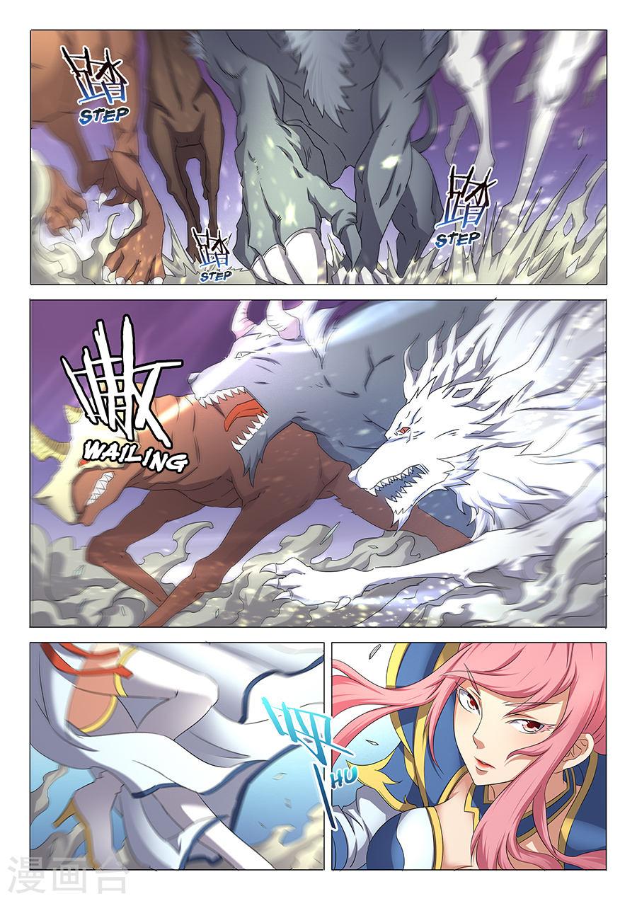 Manga-lc-com อ่านมังงะ อ่านการ์ตูน ออนไลน์ ฟรี God of Martial Arts ตอนที่ 1 2 3 4 5 6 7 8 9 10 11 12 13 14 ฟรี ไม่มีโฆษณา Manga-lc - อ่าน มังงะ อ่าน การ์ตูน ออนไลน์ อ่านมังงะ ฟรี