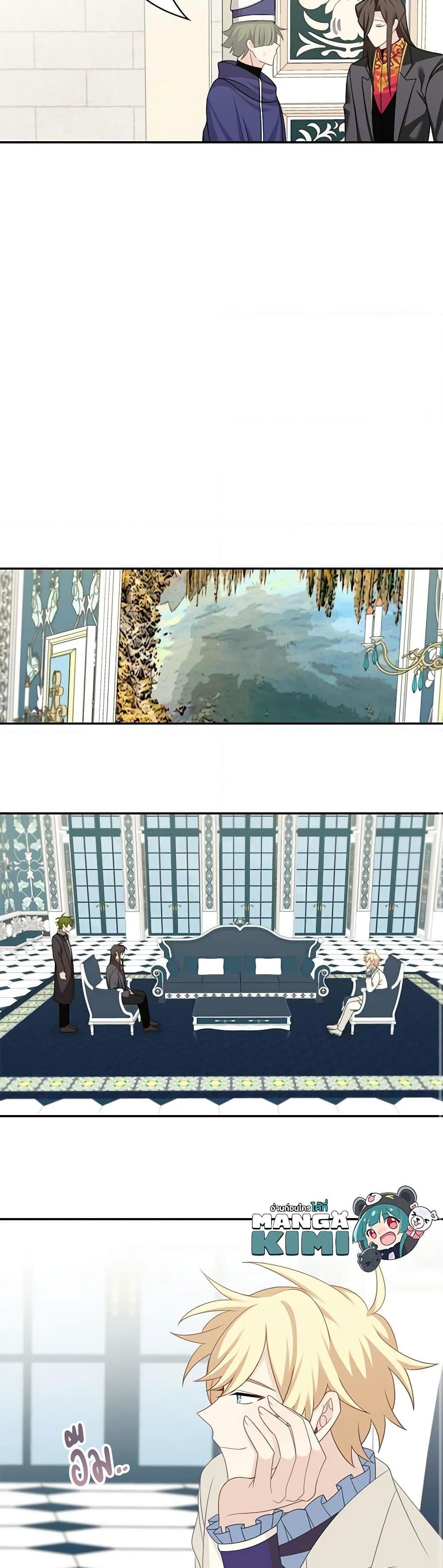 Manga-lc-com อ่านมังงะ อ่านการ์ตูน ออนไลน์ ฟรี The Male Lead is Mine ตอนที่ 1 2 3 4 5 6 7 8 9 10 11 12 13 14 ฟรี ไม่มีโฆษณา Manga-lc - อ่าน มังงะ อ่าน การ์ตูน ออนไลน์ อ่านมังงะ ฟรี