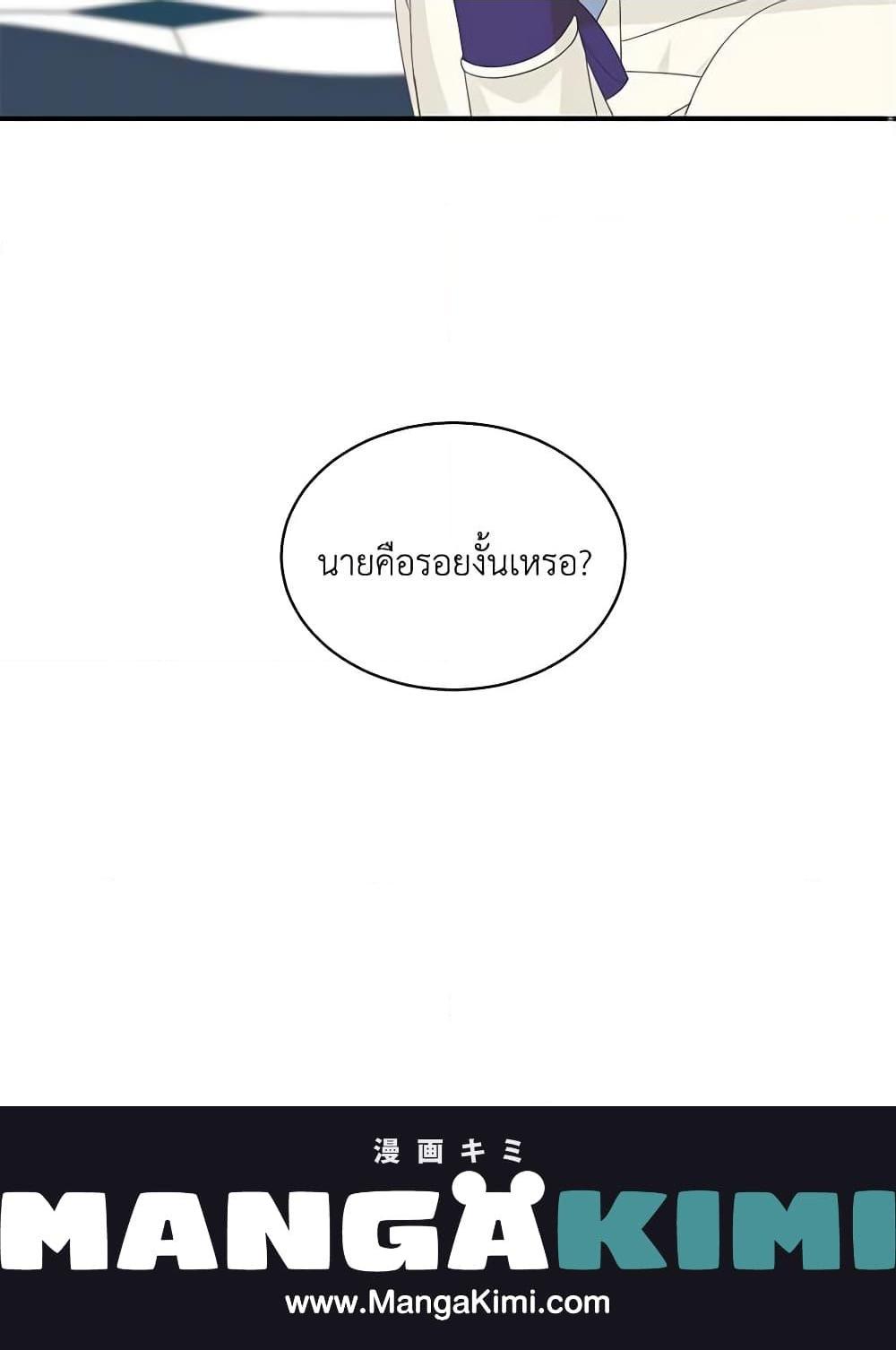 Manga-lc-com อ่านมังงะ อ่านการ์ตูน ออนไลน์ ฟรี The Male Lead is Mine ตอนที่ 1 2 3 4 5 6 7 8 9 10 11 12 13 14 ฟรี ไม่มีโฆษณา Manga-lc - อ่าน มังงะ อ่าน การ์ตูน ออนไลน์ อ่านมังงะ ฟรี