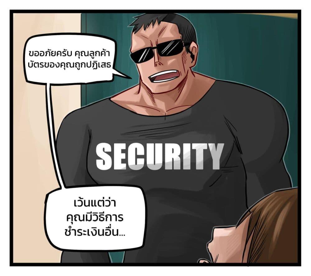 Manga-lc-com อ่านมังงะ อ่านการ์ตูน ออนไลน์ ฟรี Eternal Gaming Cafe ตอนที่ 1 2 3 4 5 6 7 8 9 10 11 12 13 14 ฟรี ไม่มีโฆษณา Manga-lc - อ่าน มังงะ อ่าน การ์ตูน ออนไลน์ อ่านมังงะ ฟรี