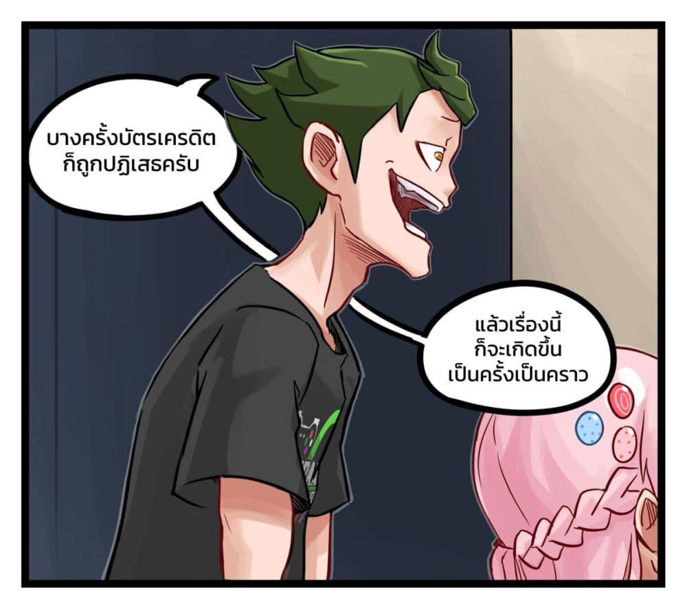 Manga-lc-com อ่านมังงะ อ่านการ์ตูน ออนไลน์ ฟรี Eternal Gaming Cafe ตอนที่ 1 2 3 4 5 6 7 8 9 10 11 12 13 14 ฟรี ไม่มีโฆษณา Manga-lc - อ่าน มังงะ อ่าน การ์ตูน ออนไลน์ อ่านมังงะ ฟรี