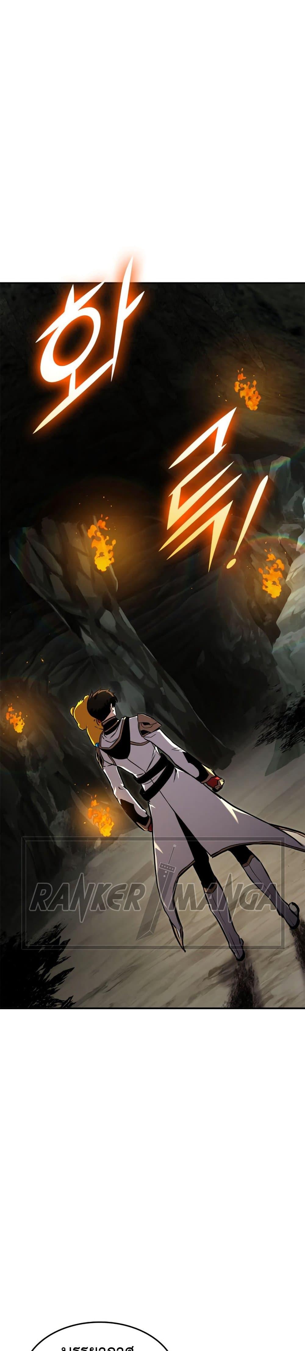 Manga-lc-com อ่านมังงะ อ่านการ์ตูน ออนไลน์ ฟรี Ranker’s Return (Remake) ตอนที่ 1 2 3 4 5 6 7 8 9 10 11 12 13 14 ฟรี ไม่มีโฆษณา Manga-lc - อ่าน มังงะ อ่าน การ์ตูน ออนไลน์ อ่านมังงะ ฟรี