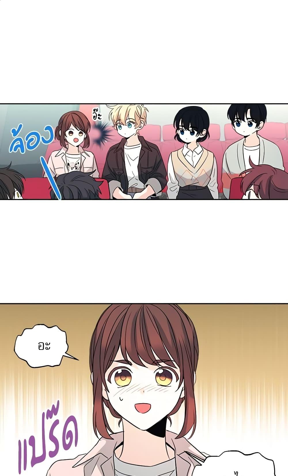 Manga-lc-com อ่านมังงะ อ่านการ์ตูน ออนไลน์ ฟรี My Life as an Internet Novel ตอนที่ 1 2 3 4 5 6 7 8 9 10 11 12 13 14 ฟรี ไม่มีโฆษณา Manga-lc - อ่าน มังงะ อ่าน การ์ตูน ออนไลน์ อ่านมังงะ ฟรี