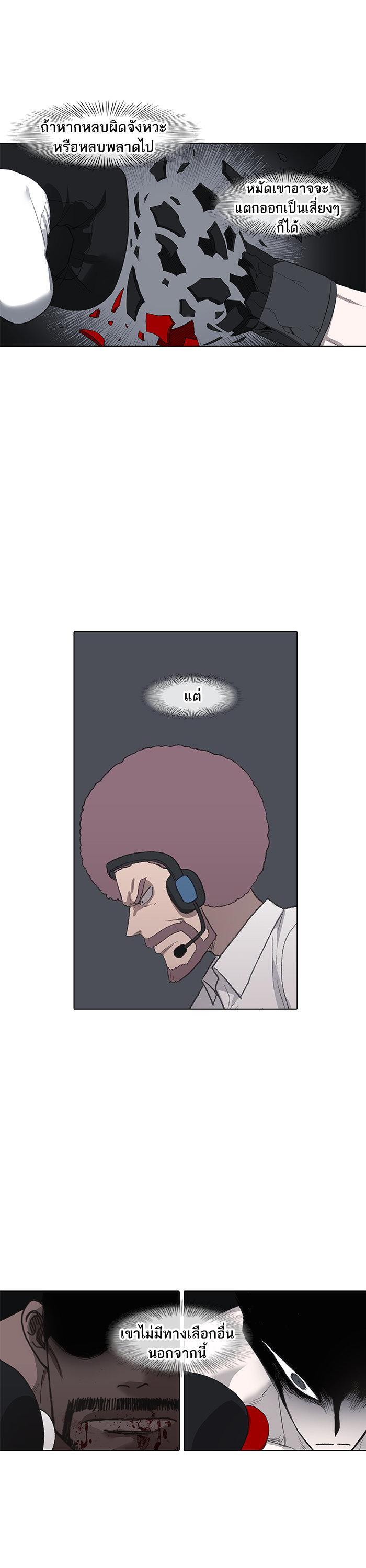 Manga-lc-com อ่านมังงะ อ่านการ์ตูน ออนไลน์ ฟรี The Boxer ตอนที่ 1 2 3 4 5 6 7 8 9 10 11 12 13 14 ฟรี ไม่มีโฆษณา Manga-lc - อ่าน มังงะ อ่าน การ์ตูน ออนไลน์ อ่านมังงะ ฟรี