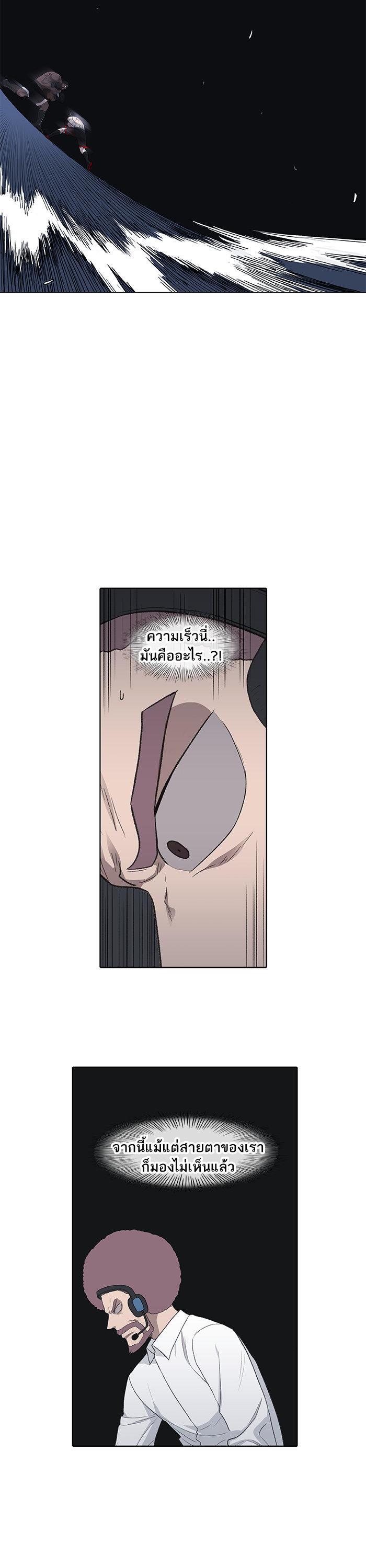 Manga-lc-com อ่านมังงะ อ่านการ์ตูน ออนไลน์ ฟรี The Boxer ตอนที่ 1 2 3 4 5 6 7 8 9 10 11 12 13 14 ฟรี ไม่มีโฆษณา Manga-lc - อ่าน มังงะ อ่าน การ์ตูน ออนไลน์ อ่านมังงะ ฟรี