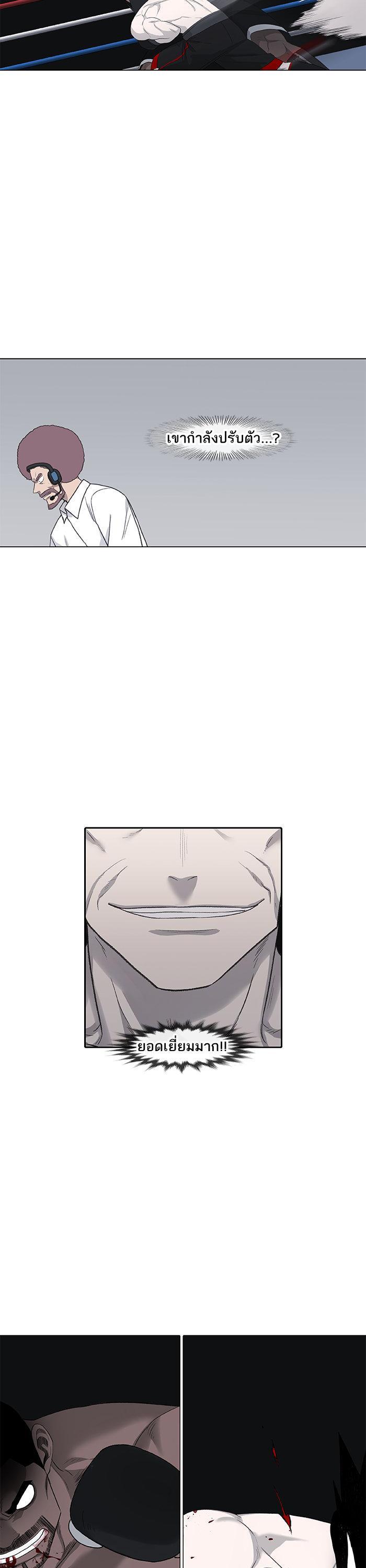 Manga-lc-com อ่านมังงะ อ่านการ์ตูน ออนไลน์ ฟรี The Boxer ตอนที่ 1 2 3 4 5 6 7 8 9 10 11 12 13 14 ฟรี ไม่มีโฆษณา Manga-lc - อ่าน มังงะ อ่าน การ์ตูน ออนไลน์ อ่านมังงะ ฟรี