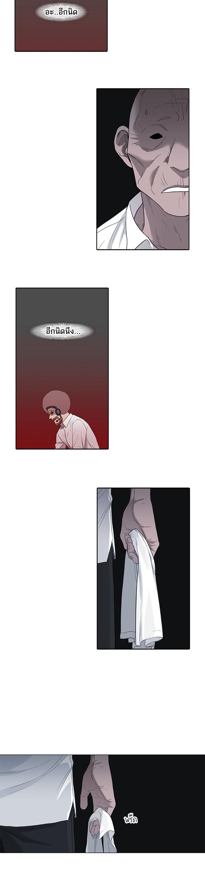Manga-lc-com อ่านมังงะ อ่านการ์ตูน ออนไลน์ ฟรี The Boxer ตอนที่ 1 2 3 4 5 6 7 8 9 10 11 12 13 14 ฟรี ไม่มีโฆษณา Manga-lc - อ่าน มังงะ อ่าน การ์ตูน ออนไลน์ อ่านมังงะ ฟรี