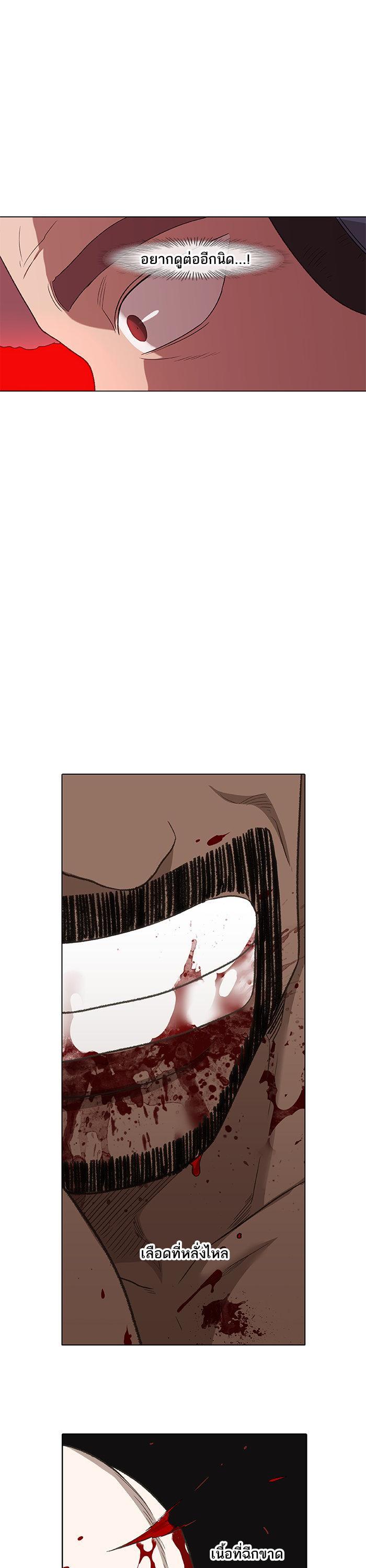 Manga-lc-com อ่านมังงะ อ่านการ์ตูน ออนไลน์ ฟรี The Boxer ตอนที่ 1 2 3 4 5 6 7 8 9 10 11 12 13 14 ฟรี ไม่มีโฆษณา Manga-lc - อ่าน มังงะ อ่าน การ์ตูน ออนไลน์ อ่านมังงะ ฟรี