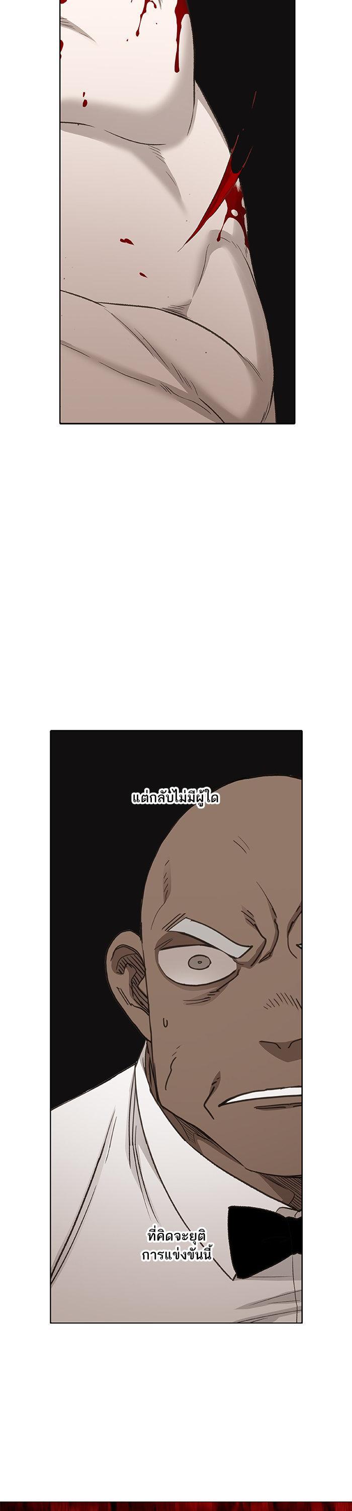 Manga-lc-com อ่านมังงะ อ่านการ์ตูน ออนไลน์ ฟรี The Boxer ตอนที่ 1 2 3 4 5 6 7 8 9 10 11 12 13 14 ฟรี ไม่มีโฆษณา Manga-lc - อ่าน มังงะ อ่าน การ์ตูน ออนไลน์ อ่านมังงะ ฟรี