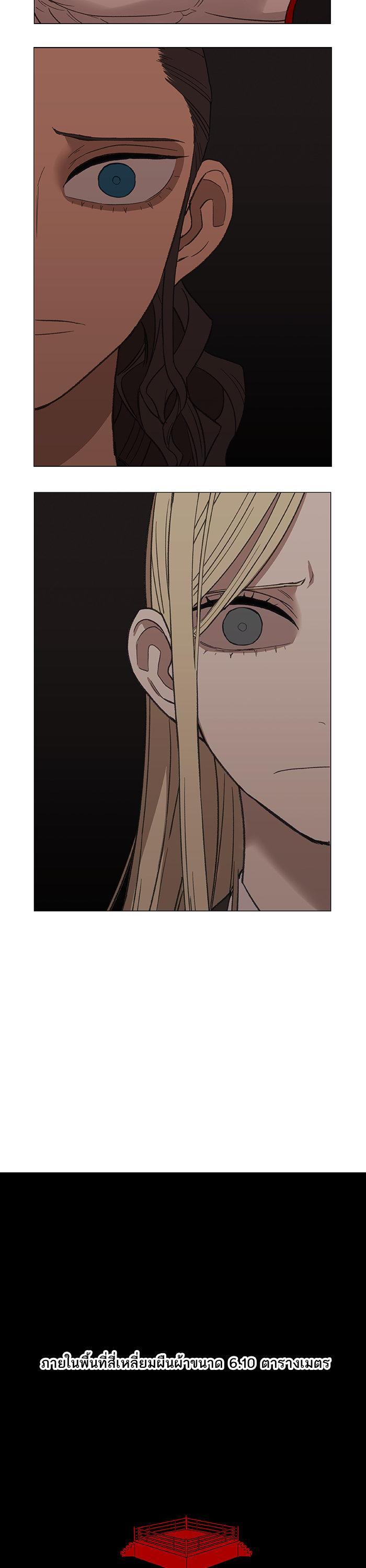 Manga-lc-com อ่านมังงะ อ่านการ์ตูน ออนไลน์ ฟรี The Boxer ตอนที่ 1 2 3 4 5 6 7 8 9 10 11 12 13 14 ฟรี ไม่มีโฆษณา Manga-lc - อ่าน มังงะ อ่าน การ์ตูน ออนไลน์ อ่านมังงะ ฟรี