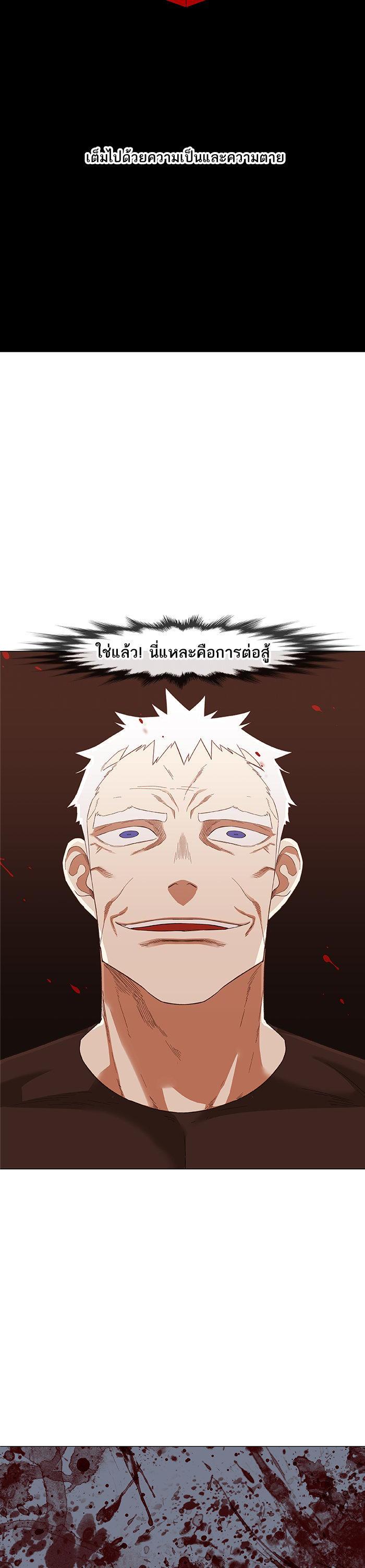 Manga-lc-com อ่านมังงะ อ่านการ์ตูน ออนไลน์ ฟรี The Boxer ตอนที่ 1 2 3 4 5 6 7 8 9 10 11 12 13 14 ฟรี ไม่มีโฆษณา Manga-lc - อ่าน มังงะ อ่าน การ์ตูน ออนไลน์ อ่านมังงะ ฟรี