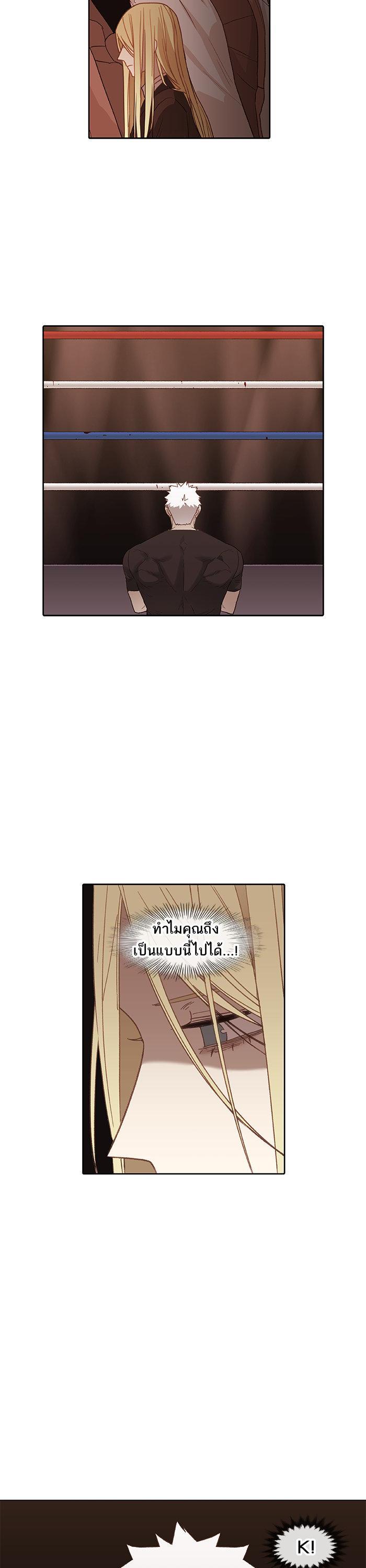 Manga-lc-com อ่านมังงะ อ่านการ์ตูน ออนไลน์ ฟรี The Boxer ตอนที่ 1 2 3 4 5 6 7 8 9 10 11 12 13 14 ฟรี ไม่มีโฆษณา Manga-lc - อ่าน มังงะ อ่าน การ์ตูน ออนไลน์ อ่านมังงะ ฟรี