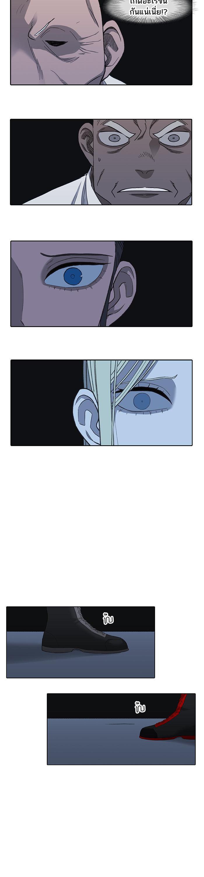 Manga-lc-com อ่านมังงะ อ่านการ์ตูน ออนไลน์ ฟรี The Boxer ตอนที่ 1 2 3 4 5 6 7 8 9 10 11 12 13 14 ฟรี ไม่มีโฆษณา Manga-lc - อ่าน มังงะ อ่าน การ์ตูน ออนไลน์ อ่านมังงะ ฟรี