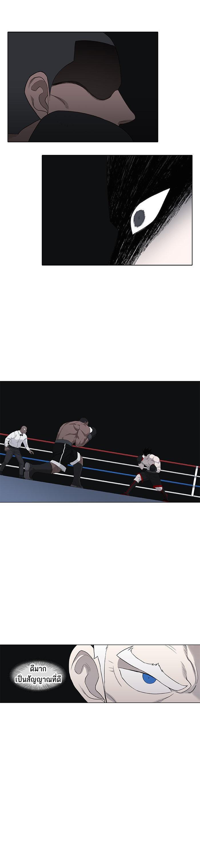 Manga-lc-com อ่านมังงะ อ่านการ์ตูน ออนไลน์ ฟรี The Boxer ตอนที่ 1 2 3 4 5 6 7 8 9 10 11 12 13 14 ฟรี ไม่มีโฆษณา Manga-lc - อ่าน มังงะ อ่าน การ์ตูน ออนไลน์ อ่านมังงะ ฟรี