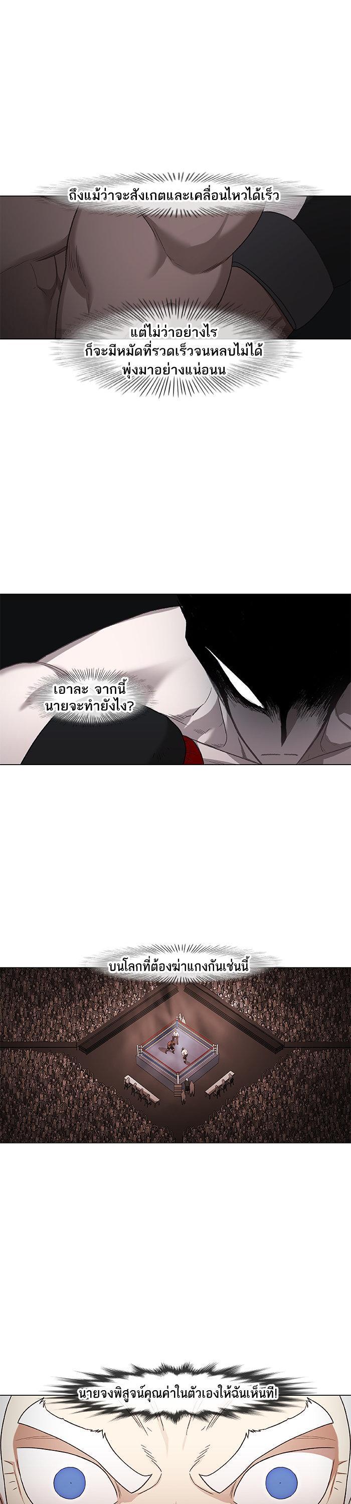 Manga-lc-com อ่านมังงะ อ่านการ์ตูน ออนไลน์ ฟรี The Boxer ตอนที่ 1 2 3 4 5 6 7 8 9 10 11 12 13 14 ฟรี ไม่มีโฆษณา Manga-lc - อ่าน มังงะ อ่าน การ์ตูน ออนไลน์ อ่านมังงะ ฟรี