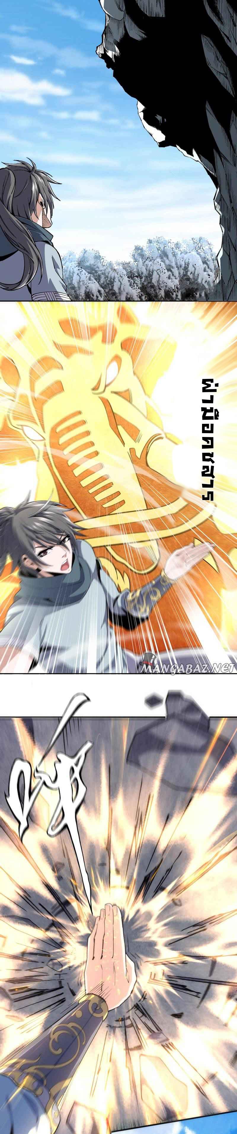 Manga-lc-com อ่านมังงะ อ่านการ์ตูน ออนไลน์ ฟรี eternal god emperor ตอนที่ 1 2 3 4 5 6 7 8 9 10 11 12 13 14 ฟรี ไม่มีโฆษณา Manga-lc - อ่าน มังงะ อ่าน การ์ตูน ออนไลน์ อ่านมังงะ ฟรี