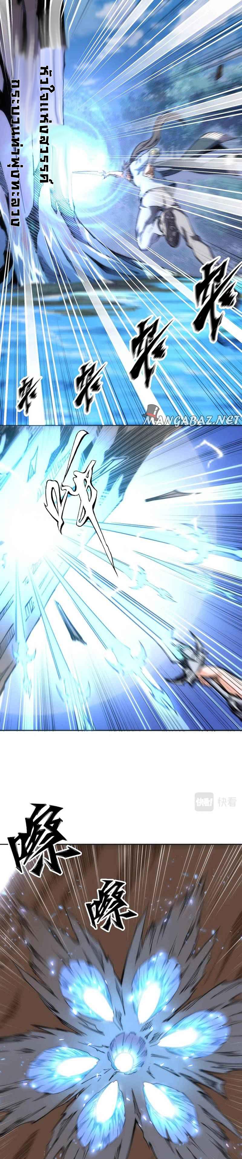 Manga-lc-com อ่านมังงะ อ่านการ์ตูน ออนไลน์ ฟรี eternal god emperor ตอนที่ 1 2 3 4 5 6 7 8 9 10 11 12 13 14 ฟรี ไม่มีโฆษณา Manga-lc - อ่าน มังงะ อ่าน การ์ตูน ออนไลน์ อ่านมังงะ ฟรี