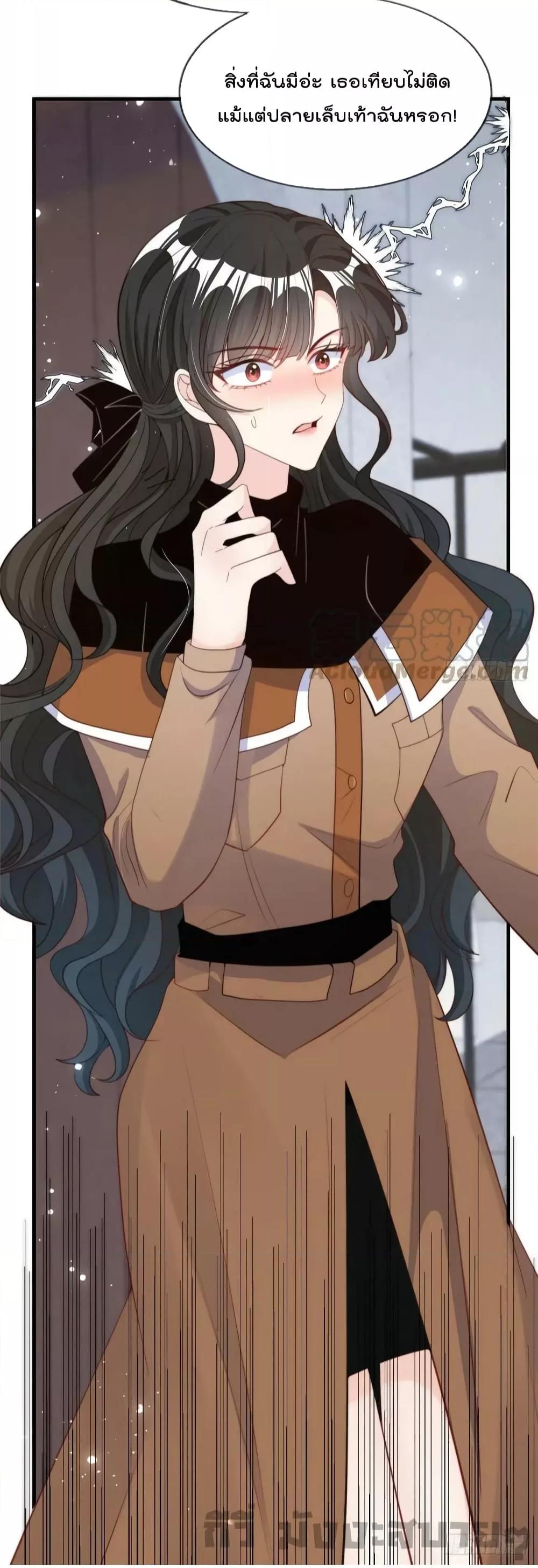 Manga-lc-com อ่านมังงะ อ่านการ์ตูน ออนไลน์ ฟรี Find Me In Your Meory สัตว์เลี้ยงตัวน้อยของเจ้านายทั้งห้า ตอนที่ 1 2 3 4 5 6 7 8 9 10 11 12 13 14 ฟรี ไม่มีโฆษณา Manga-lc - อ่าน มังงะ อ่าน การ์ตูน ออนไลน์ อ่านมังงะ ฟรี