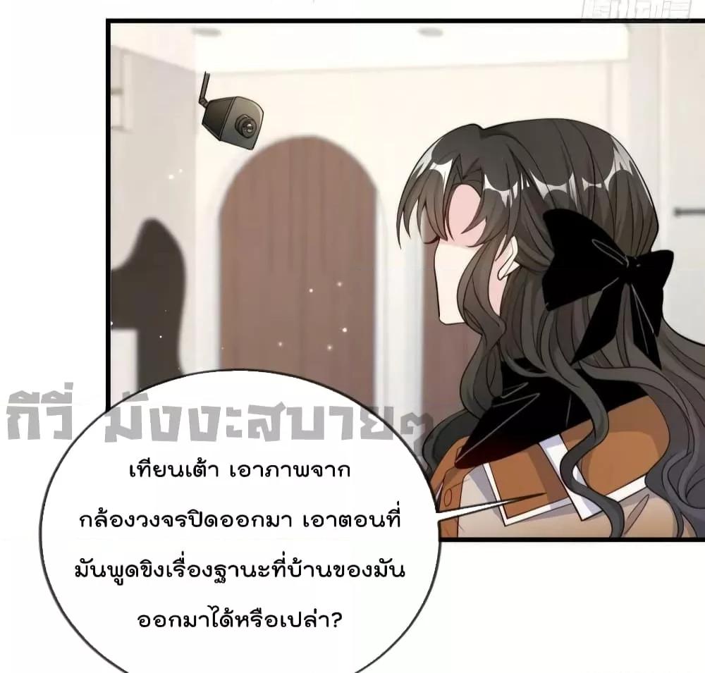 Manga-lc-com อ่านมังงะ อ่านการ์ตูน ออนไลน์ ฟรี Find Me In Your Meory สัตว์เลี้ยงตัวน้อยของเจ้านายทั้งห้า ตอนที่ 1 2 3 4 5 6 7 8 9 10 11 12 13 14 ฟรี ไม่มีโฆษณา Manga-lc - อ่าน มังงะ อ่าน การ์ตูน ออนไลน์ อ่านมังงะ ฟรี