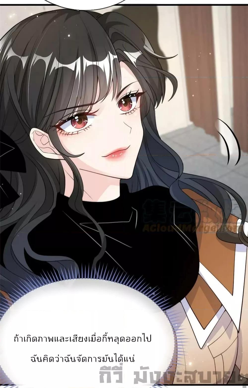 Manga-lc-com อ่านมังงะ อ่านการ์ตูน ออนไลน์ ฟรี Find Me In Your Meory สัตว์เลี้ยงตัวน้อยของเจ้านายทั้งห้า ตอนที่ 1 2 3 4 5 6 7 8 9 10 11 12 13 14 ฟรี ไม่มีโฆษณา Manga-lc - อ่าน มังงะ อ่าน การ์ตูน ออนไลน์ อ่านมังงะ ฟรี