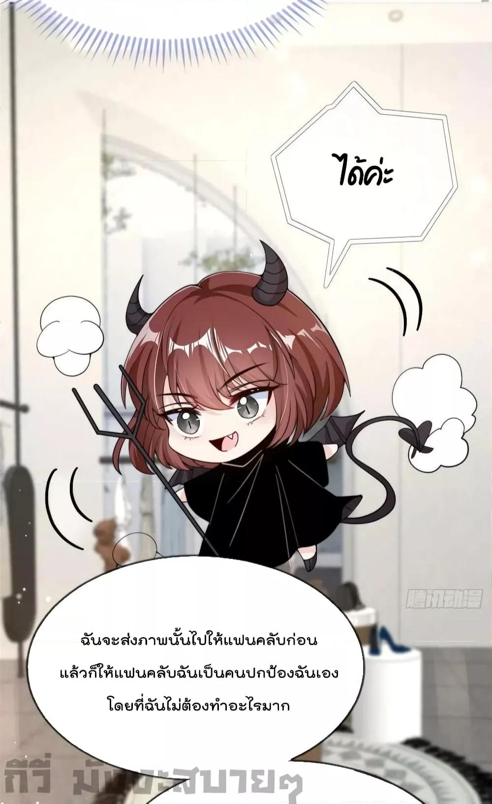 Manga-lc-com อ่านมังงะ อ่านการ์ตูน ออนไลน์ ฟรี Find Me In Your Meory สัตว์เลี้ยงตัวน้อยของเจ้านายทั้งห้า ตอนที่ 1 2 3 4 5 6 7 8 9 10 11 12 13 14 ฟรี ไม่มีโฆษณา Manga-lc - อ่าน มังงะ อ่าน การ์ตูน ออนไลน์ อ่านมังงะ ฟรี