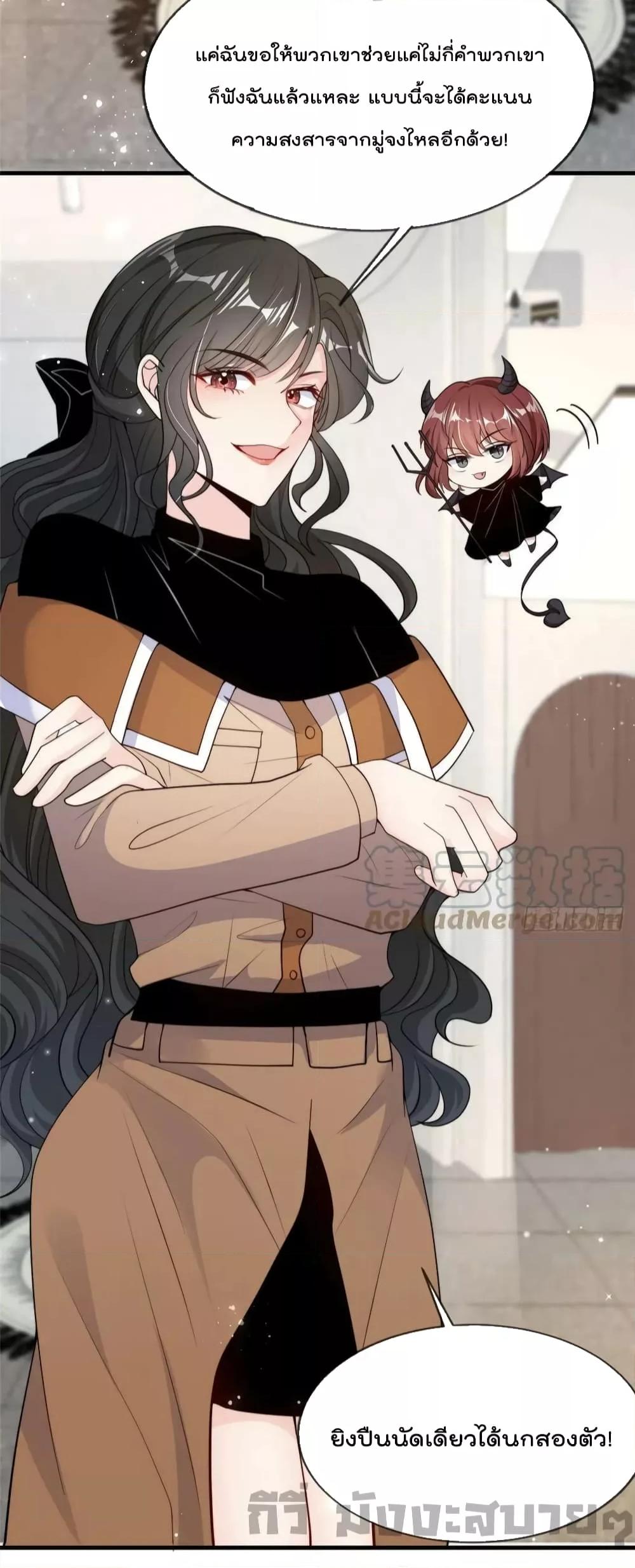 Manga-lc-com อ่านมังงะ อ่านการ์ตูน ออนไลน์ ฟรี Find Me In Your Meory สัตว์เลี้ยงตัวน้อยของเจ้านายทั้งห้า ตอนที่ 1 2 3 4 5 6 7 8 9 10 11 12 13 14 ฟรี ไม่มีโฆษณา Manga-lc - อ่าน มังงะ อ่าน การ์ตูน ออนไลน์ อ่านมังงะ ฟรี