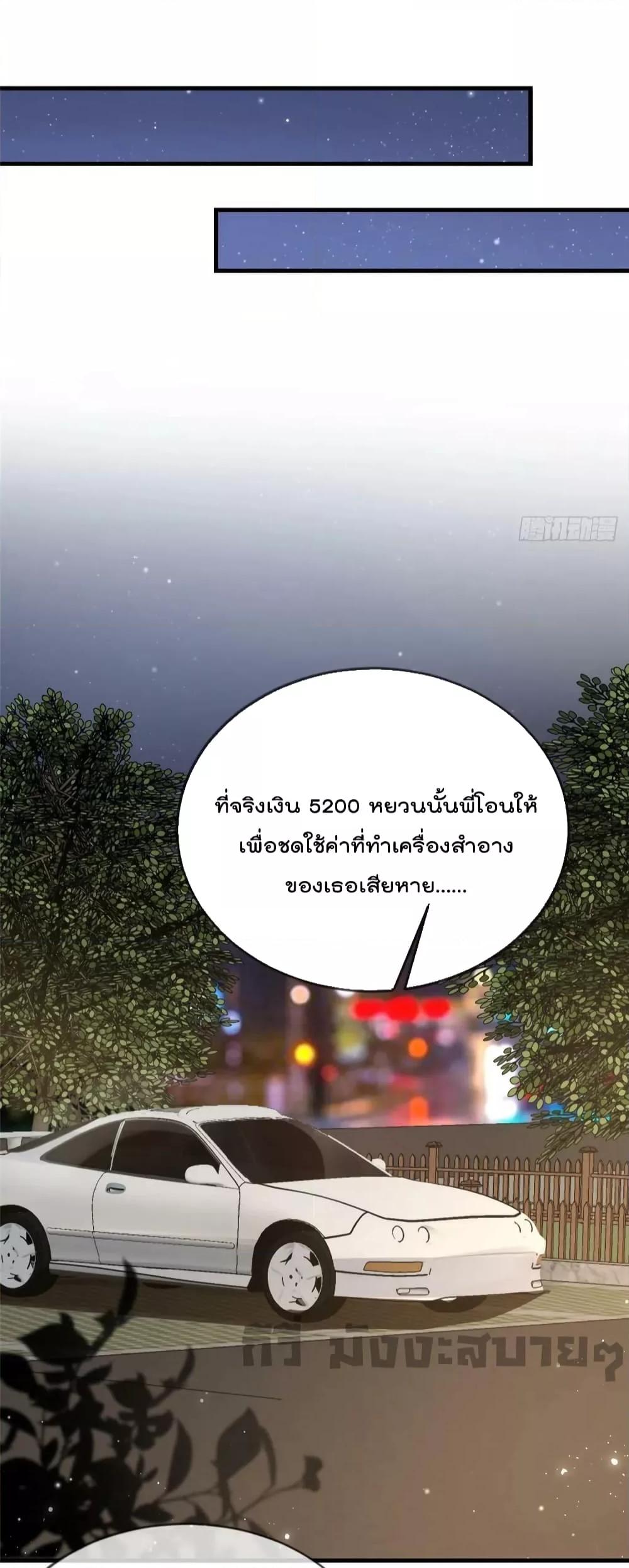 Manga-lc-com อ่านมังงะ อ่านการ์ตูน ออนไลน์ ฟรี Find Me In Your Meory สัตว์เลี้ยงตัวน้อยของเจ้านายทั้งห้า ตอนที่ 1 2 3 4 5 6 7 8 9 10 11 12 13 14 ฟรี ไม่มีโฆษณา Manga-lc - อ่าน มังงะ อ่าน การ์ตูน ออนไลน์ อ่านมังงะ ฟรี