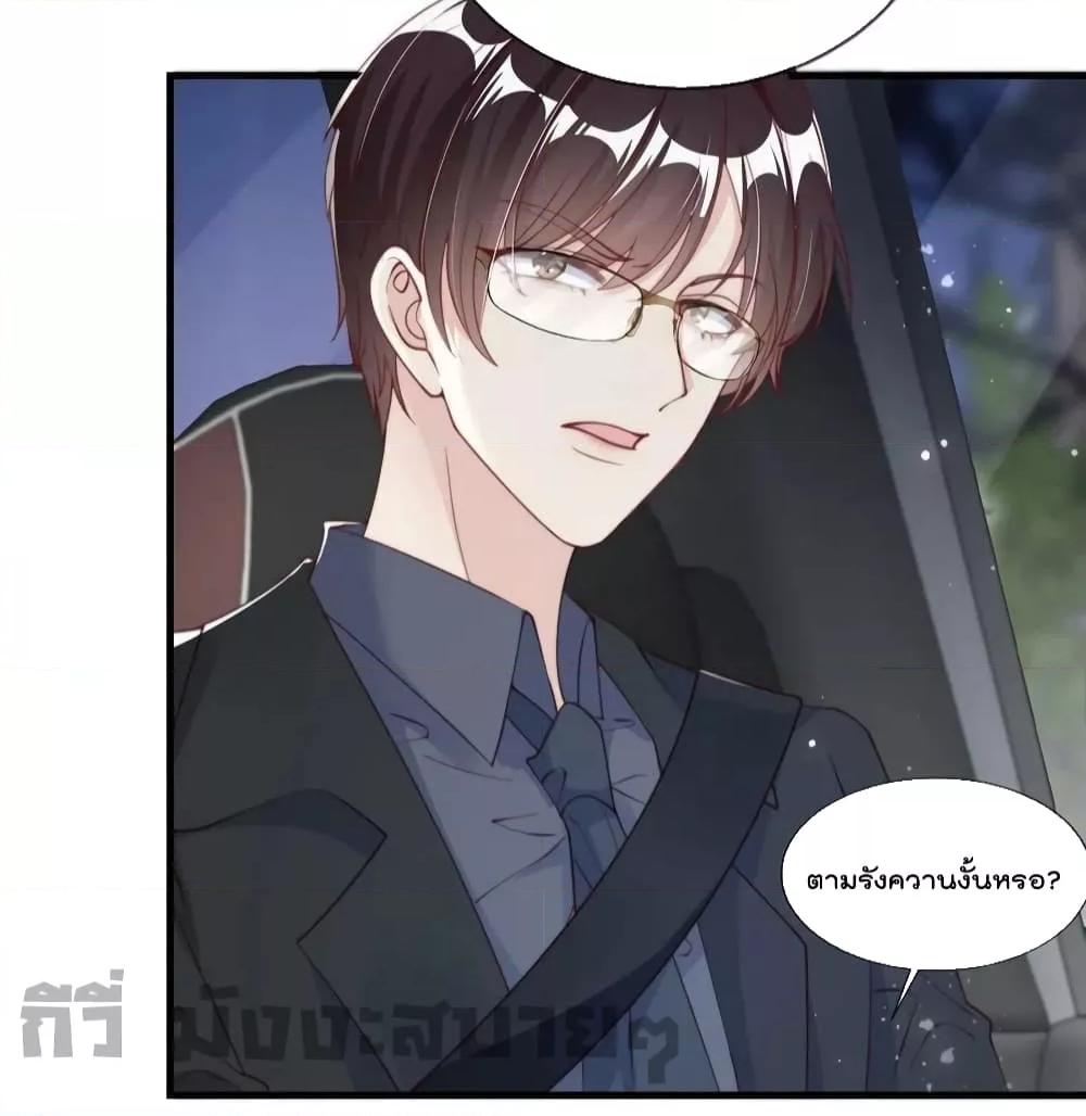 Manga-lc-com อ่านมังงะ อ่านการ์ตูน ออนไลน์ ฟรี Find Me In Your Meory สัตว์เลี้ยงตัวน้อยของเจ้านายทั้งห้า ตอนที่ 1 2 3 4 5 6 7 8 9 10 11 12 13 14 ฟรี ไม่มีโฆษณา Manga-lc - อ่าน มังงะ อ่าน การ์ตูน ออนไลน์ อ่านมังงะ ฟรี