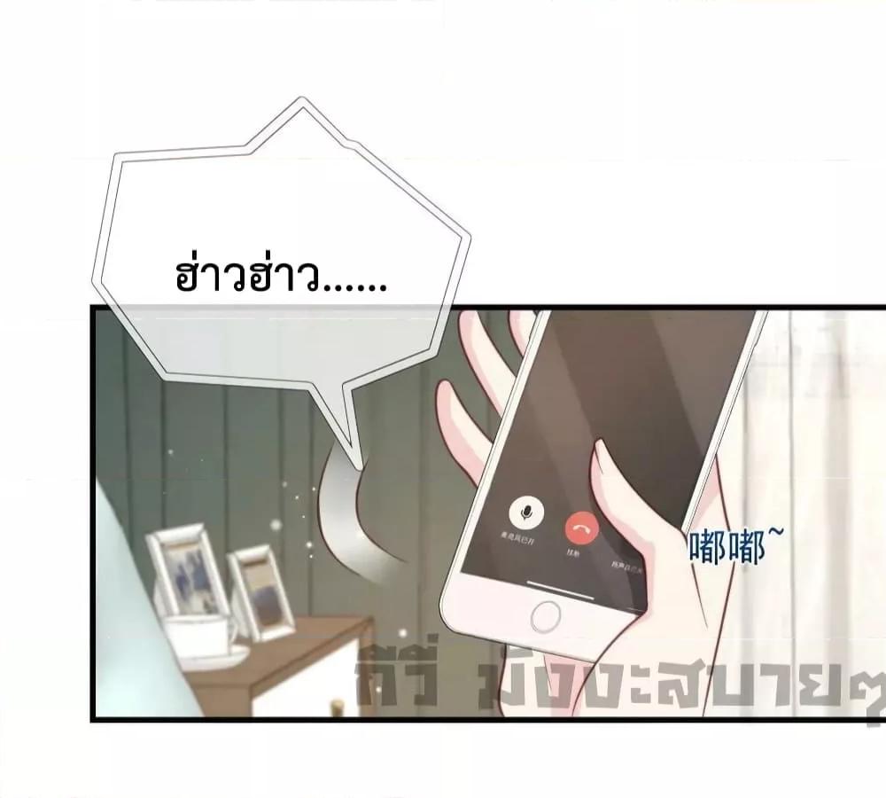 Manga-lc-com อ่านมังงะ อ่านการ์ตูน ออนไลน์ ฟรี Find Me In Your Meory สัตว์เลี้ยงตัวน้อยของเจ้านายทั้งห้า ตอนที่ 1 2 3 4 5 6 7 8 9 10 11 12 13 14 ฟรี ไม่มีโฆษณา Manga-lc - อ่าน มังงะ อ่าน การ์ตูน ออนไลน์ อ่านมังงะ ฟรี