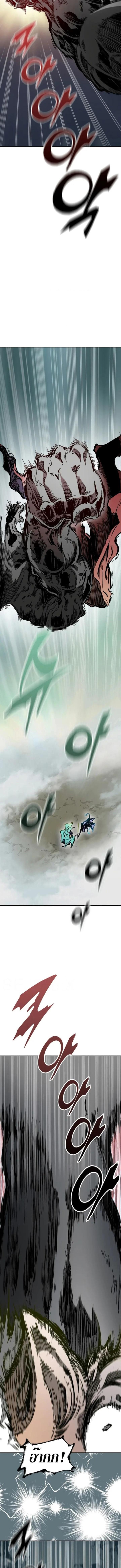 Manga-lc-com อ่านมังงะ อ่านการ์ตูน ออนไลน์ ฟรี Memoir of the God of War ตอนที่ 1 2 3 4 5 6 7 8 9 10 11 12 13 14 ฟรี ไม่มีโฆษณา Manga-lc - อ่าน มังงะ อ่าน การ์ตูน ออนไลน์ อ่านมังงะ ฟรี